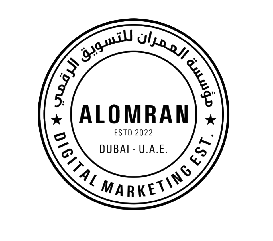 Al- Omran Digital Marketing